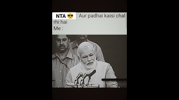 NTA ask me about my study then my reaction 😔 #shorts #iit #neet #jee2021 #nta #jeeadvanced