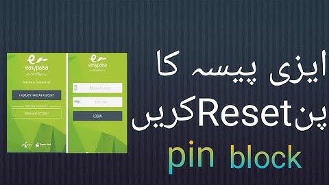 how to reset easypaisa pin code 2020