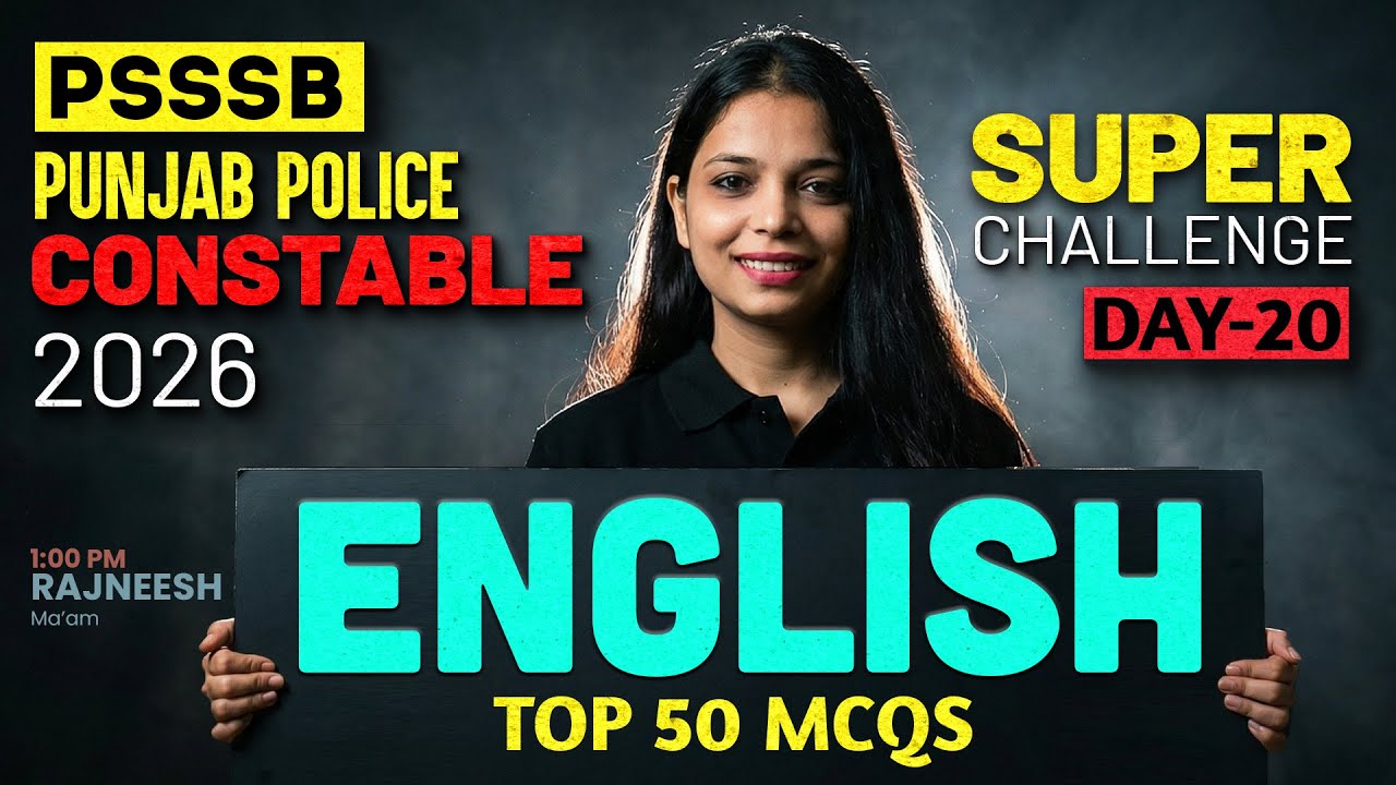 Punjab Police Constable Exam Preparation 2026 | Punjab Police English Class 2026 | Rajneesh Mam #20
