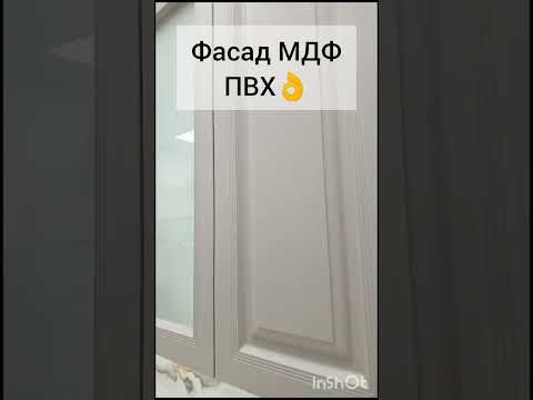 Лидия Мебель Кухонный гарнитур выставочный образец по супер цене 176.000 руб.