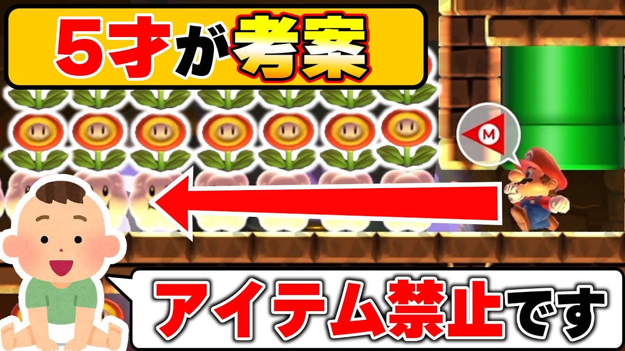 もちゃあさん専用 maxresdefault.jpg