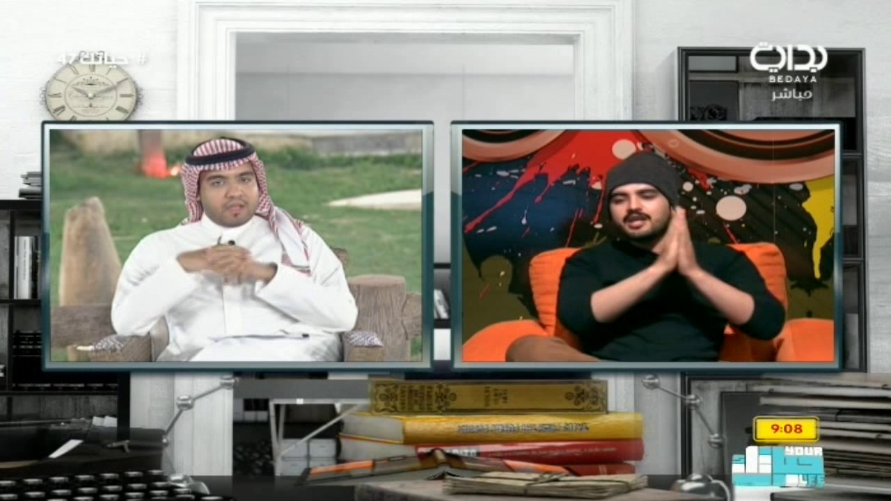 بروفايلك - مداخلة عبدالمجيد البندر | #حياتك47