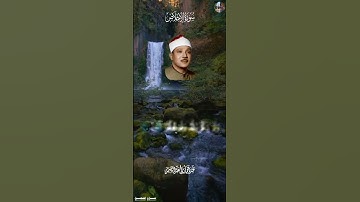 [ سورة الإخلاص ] - عبدالباسط عبدالصمد / محمد صديق المنشاوي  #قرآن