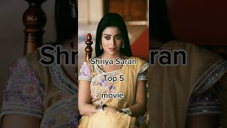 Shriya Saran Top 5 Movie
