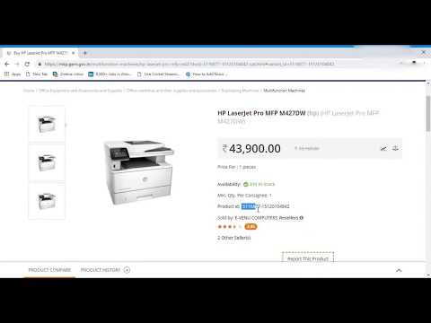 How to upload product on GEM or Government e Marketplace