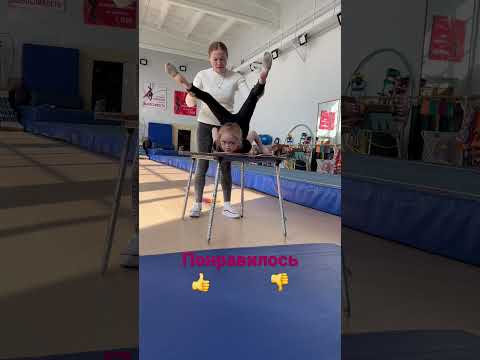 Когда мама-тренер/#Shorts #Circus
