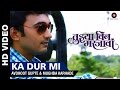 Ka Door Mi Full Video | Tuyjhya Vin Mar Javaan | Vikas Patil & Prarthana Behere