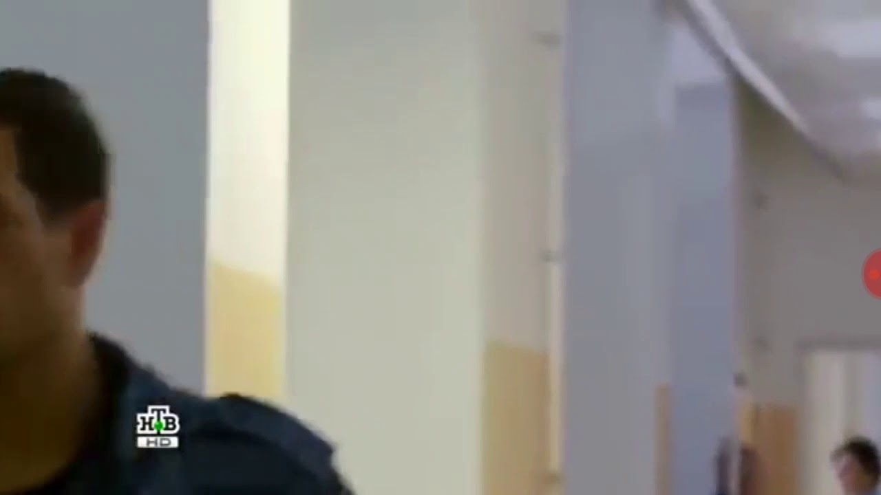 Ранение КОТА