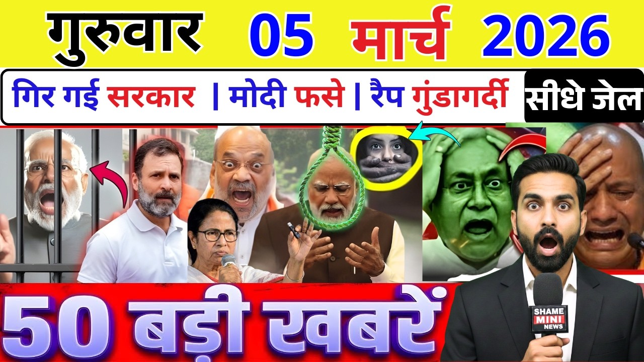 05  March  2026 | Aaj Ki 50 Badi Khabrein | Top Breaking News Today | Ravish Kumar Prime Time