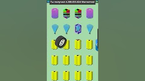 Scrap Clicker 2 - 20min of fb merging without converting