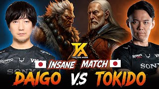 Sf6 Daigo Akuma Vs Tokido Jp Street Fighter 6