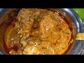 Dhaba style punjabi chicken recipe | Pujabi dhaba chicken curry