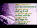 Hindi jesus song  album  best jesus hindi song album  christian song full hindi songmartinakadam