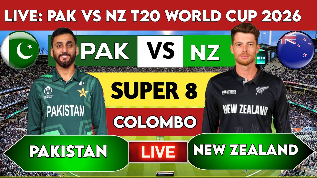 pakistan vs new zealand super 8 match live commentary | pak vs NZ match live style Score !