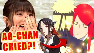Koga Aoi Cries Seeing Narutos Voice Actress