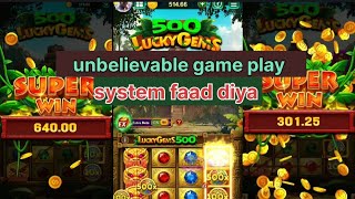 New game 500 Lucky Gems || unbelievable game play today||#yonogaming  screenshot 5