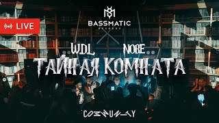 W.D.L & Nobe - Live @ Community (HALL22 Harry Potter) / Melodic House & Indie Dance