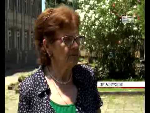 კოოპერატივების წარმომადგენლებს და ფერმერებს ზაურ ფუტკარაძე შეხვდა