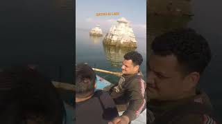 Bathu Ki Ladi Himachal Pradesh