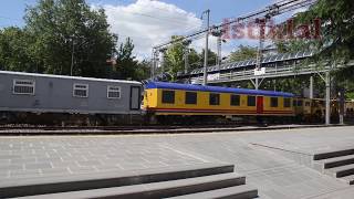 Banliyö Treni Ne Zaman Hizmete Girecek?