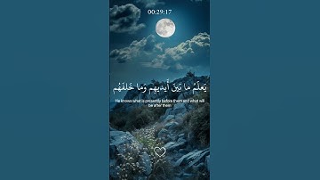 ✨ آية الكرسي تهز قلبك 🎧 بصوت إسلام صبحي –راحة نفسية–  #قرآن #تلاوة