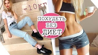 Таблетки для похудения эффективные отзывы Таблетки для похудения эффективные отзывы