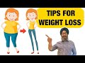 Tips for weight loss  dr santokh singh