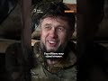 «Остання крапля була, коли вбили мого друга»: військовий розповів, як мобілізувався до лав ЗСУ