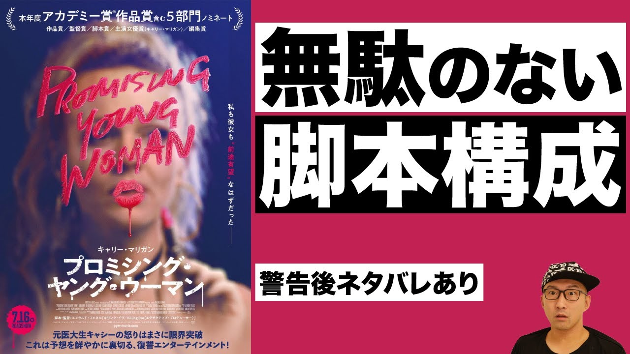 ベスト キリングイブ キリングイヴ シーズン1