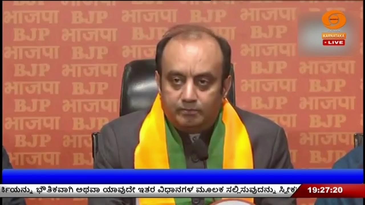 LIVE : DD CHANDANA NEWS 16.01.2026 7.00 PM