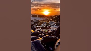 تلاوة خاشعة من سورة النساء بصوت القارئ ياسر الدوسري #قرآن #quran #تلاوة_خاشعة #اذكروا_الله_يذكركم