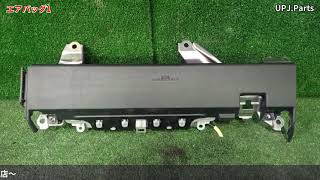 トヨタ クラウンマジェスタ(URS206) 純正中古パーツ紹介(内装部品) 200系 前期 Aタイプ 200マジェスタ トリムNo.EA20(ブラック系) 部品取り車バラ売り【UPJ】