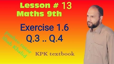 Lec 16, Exercise 1.6 | Q.3 ... Q.4 | Class 9 Maths, Matrices, kpk book, board | Pushto tutor tech,
