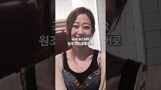 유명했지만 갑자기 사라져버린 유튜버들