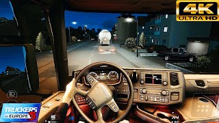 Night Driving In Dangerous Dirt Road| TOE 3 #viralvideo