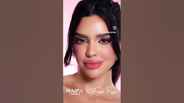 الجزائرية فرح نجمة قسمة ونصيب في أخر ظهور 