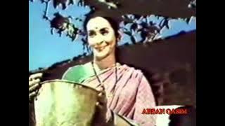 DUNIYADARI =1977= RARE MOVIE = VINOD MEHRA, NUTAN , PARIKSHAT SAHANI , BINDIYA GOSHWAMI , RANJEET ,