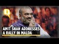 Amit Shah Addresses Rally in Malda, West Bengal