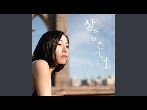 프로필 bekijken op YouTube