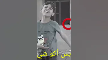 ياني وداني User Brr7575 