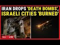 Iran Rains Deadly Cluster Bombs On Israeli Heartland Tel Aviv Under Fire As IRGC Pounds 3 Cities Iran Rains Deadly Cluster Bombs On Israeli Heartland Tel Aviv Under Fire As IRGC Pounds 3 Cities