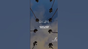 سورة العصر تلاوة خاشعة/راحة لقلبك/سعد الغامدي/ 15ثانية/راحة نفسية/ inst: Quran__asm/ قرآن/