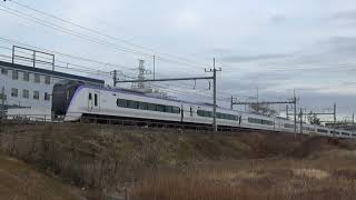 2022年１月２９日（土）今日の特急「あずさ３号・富士回遊３号」5003M E353系（S102+S209編成） 松本・河口湖行