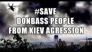 Война на Донбассе! The war in the Donbass! Show it to international organizations and officials !!!