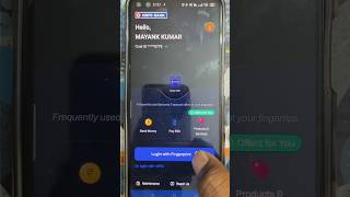 HDFC BANK 🏦 KI CHEQUE APPLY KAREIN APPS se ll how to apply cheque for HDFC BANK 🏦 ll mobile banking