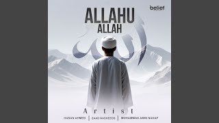 Allahu Allah