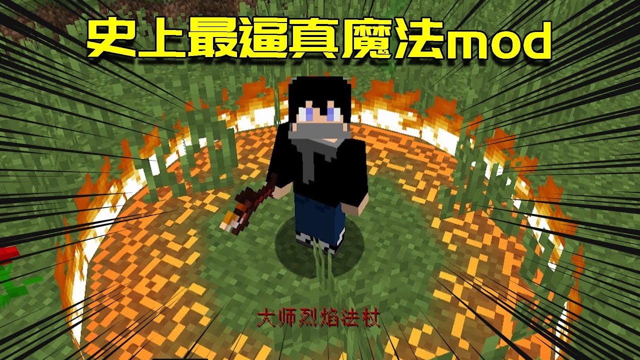 Minecraft匠魂mod 我的世界匠魂mcbbs 匠魂mcbbs 1 12 2匠魂mod