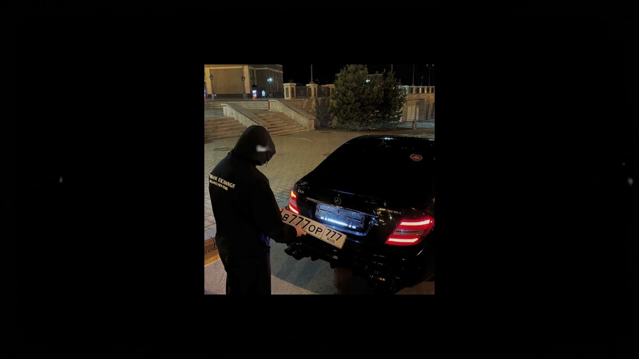 (SOLD) MACAN Type Beat - 