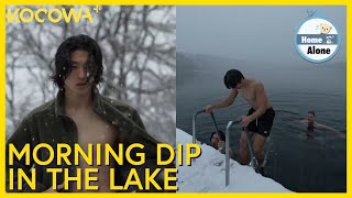 Cho Gue Sung Goes For A Refreshing Morning Dip In The Middle Of Winter | Home Alone EP528 | KOCOWA+