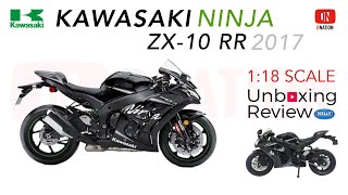 Unboxing Kawasaki Ninja ZX 10 RR 1:18 scale Diecast Motorcycle manufactured by Welly - Dnation screenshot 4